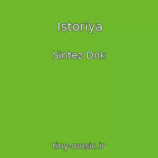 کاور آهنگ Іstorіya از Sintez Dnk