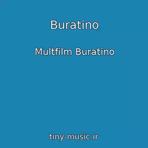 کاور آهنگ Buratino از Multfilm Buratino