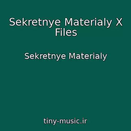 کاور آهنگ Sekretnye Materialy X Files از Sekretnye Materialy