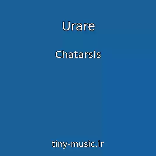 کاور آهنگ Urare از Chatarsis