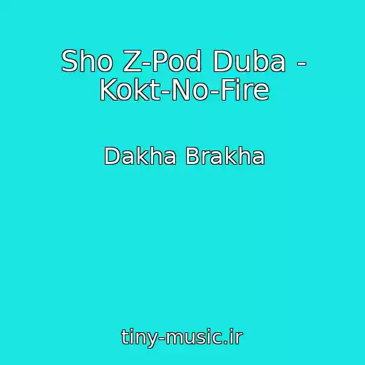 کاور آهنگ Sho Z-Pod Duba - Kokt-No-Fire از Dakha Brakha