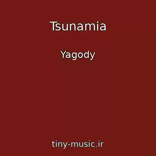 کاور آهنگ Tsunamia از Yagody