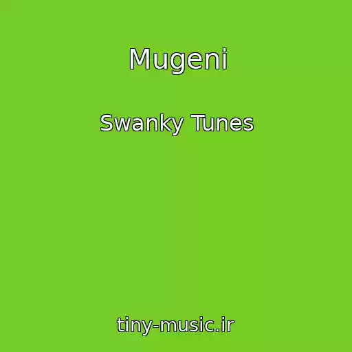 کاور آهنگ Mugeni از Swanky Tunes