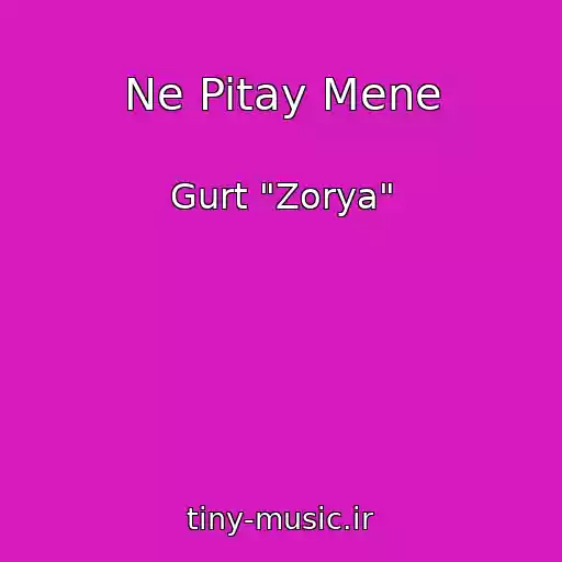 کاور آهنگ Ne Pitay Mene از Gurt "Zorya"