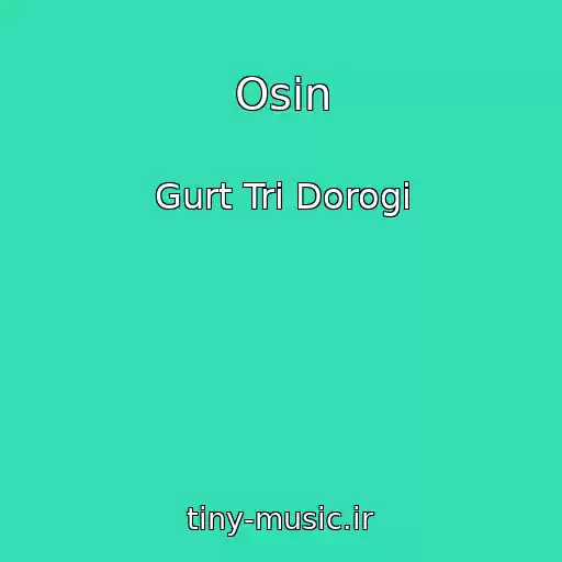 کاور آهنگ Osin از Gurt Tri Dorogi