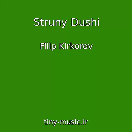 کاور آهنگ Struny Dushi از Filip Kirkorov