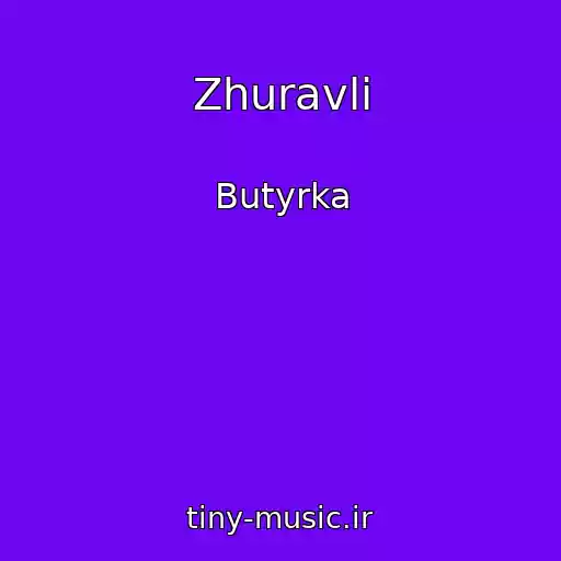کاور آهنگ Zhuravli از Butyrka