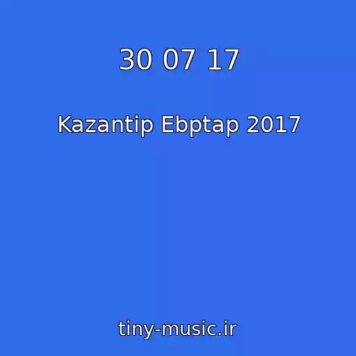 کاور آهنگ 30 07 17 از Kazantip Ebptap 2017