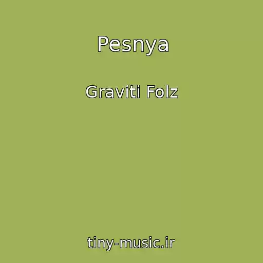 کاور آهنگ Pesnya از Graviti Folz