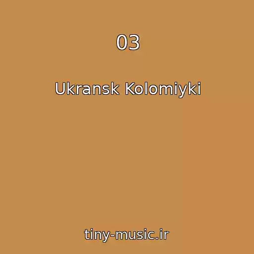 کاور آهنگ 03 از Ukransk Kolomiyki