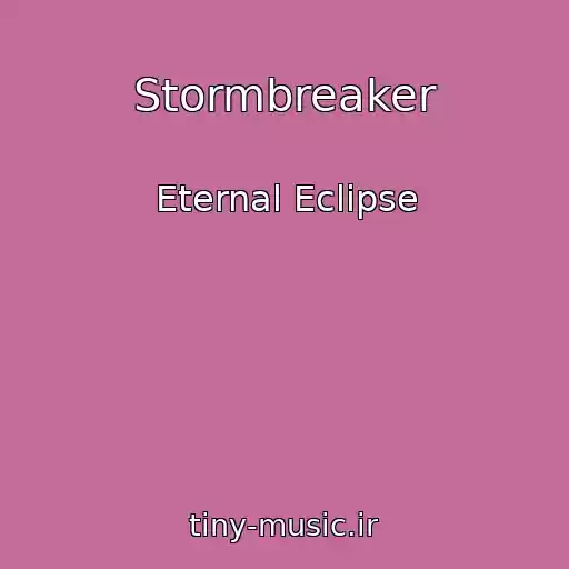 کاور آهنگ Stormbreaker از Eternal Eclipse