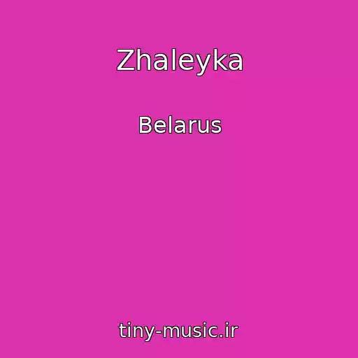 کاور آهنگ Zhaleyka از Belarus