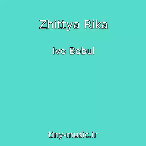 کاور آهنگ Zhittya Rіka از Ivo Bobul