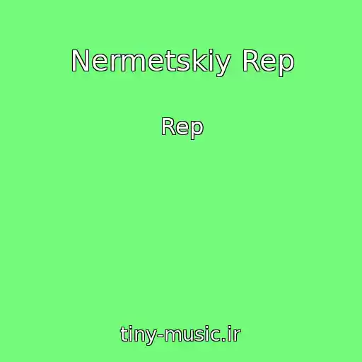 کاور آهنگ Nermetskiy Rep از Rep