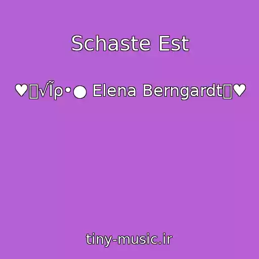 کاور آهنگ Schaste Est از ♥๑√Ĩρ•● Elena Berngardt๑♥