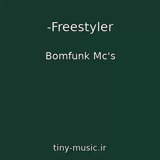 کاور آهنگ -Freestyler از Bomfunk Mc's