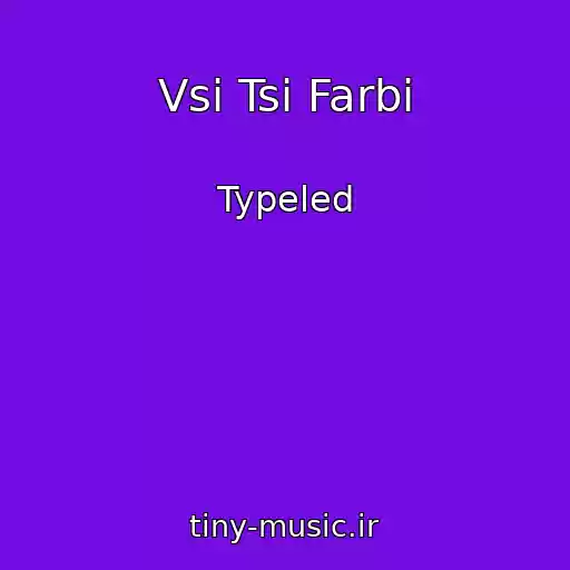کاور آهنگ Vsі Tsі Farbi از Typeled