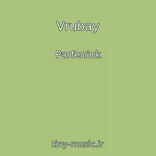 کاور آهنگ Vrubay از Parfeniuk