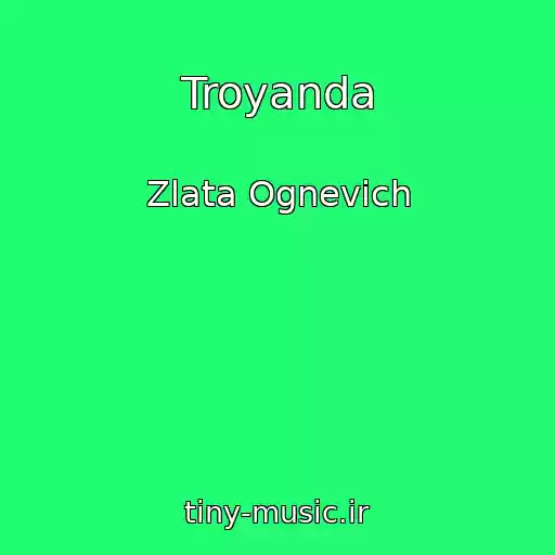 کاور آهنگ Troyanda از Zlata Ognevich