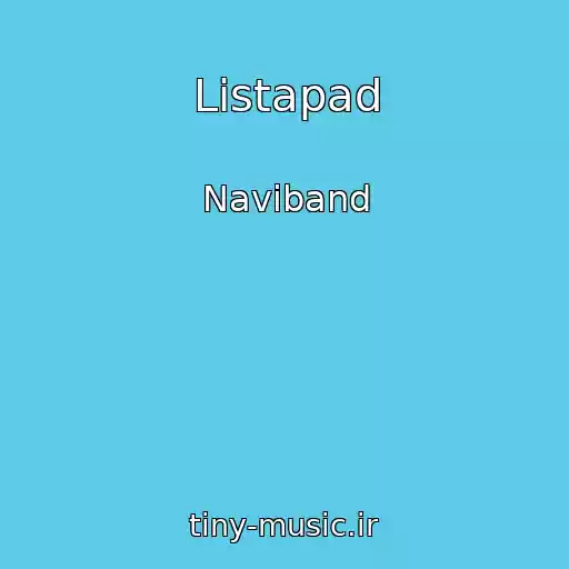 کاور آهنگ Lіstapad از Naviband
