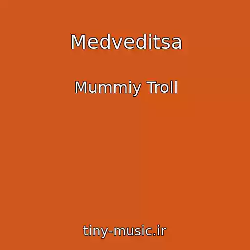 کاور آهنگ Medveditsa از Mummiy Troll