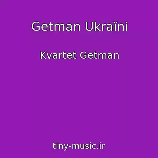 کاور آهنگ Getman Ukraїni از Kvartet Getman