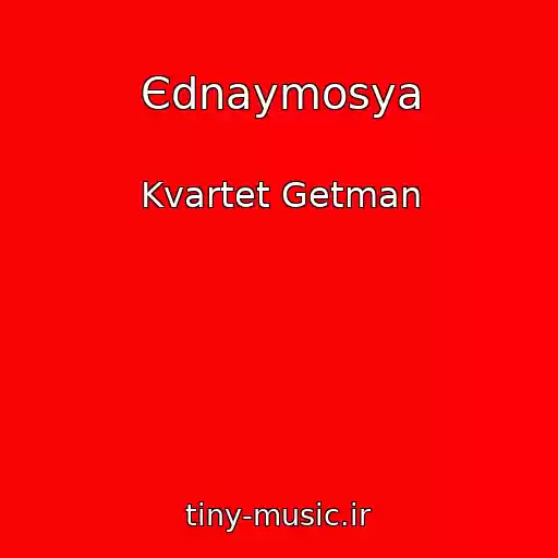 کاور آهنگ Єdnaymosya از Kvartet Getman