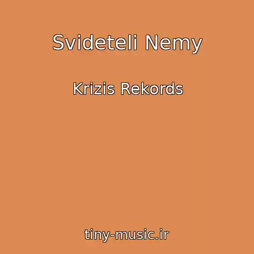 کاور آهنگ Svideteli Nemy از Krizis Rekords