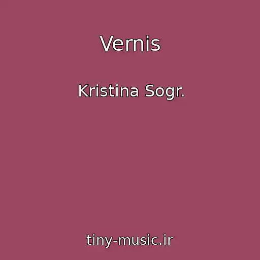 کاور آهنگ Vernis از Kristina Sogr.