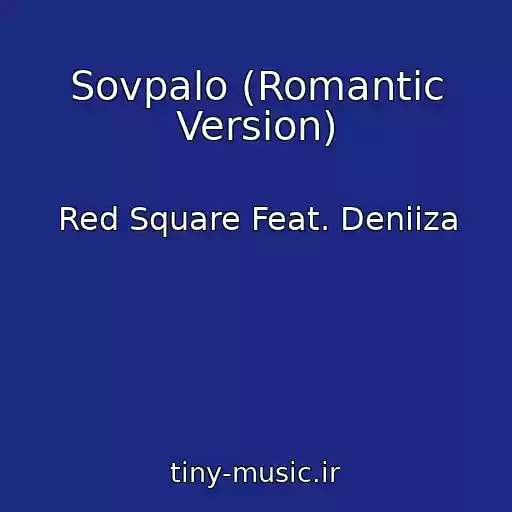 کاور آهنگ Sovpalo (Romantic Version) از Red Square Feat. Deniiza
