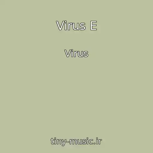کاور آهنگ Virus E از Virus