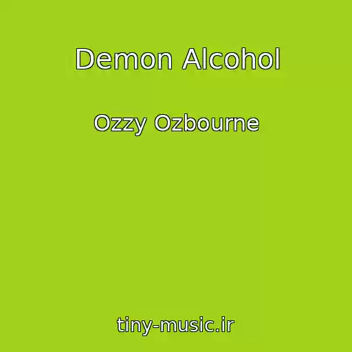 کاور آهنگ Demon Alcohol از Ozzy Ozbourne