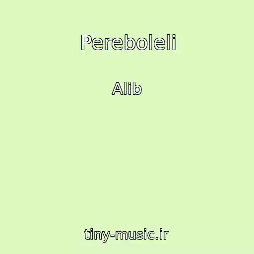 کاور آهنگ Pereboleli از Alib