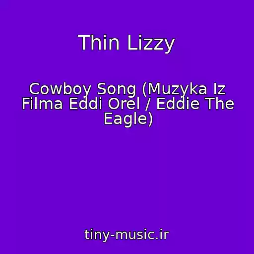کاور آهنگ Thin Lizzy از Cowboy Song (Muzyka Iz Filma Eddi Orel / Eddie The Eagle)