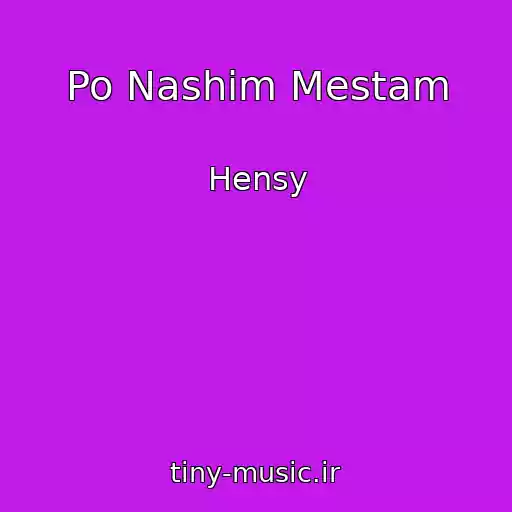 کاور آهنگ Po Nashim Mestam از Hensy
