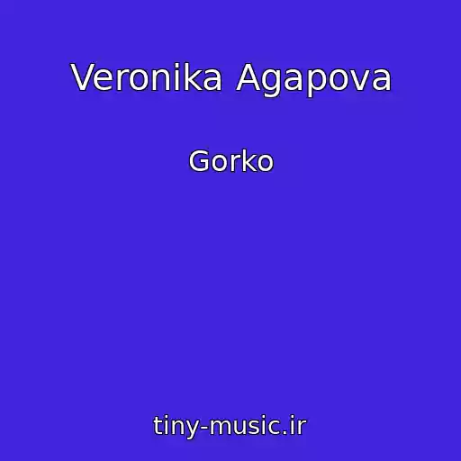 کاور آهنگ Veronika Agapova از Gorko