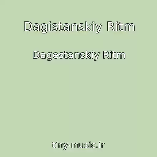 کاور آهنگ Dagistanskiy Ritm از Dagestanskiy Ritm