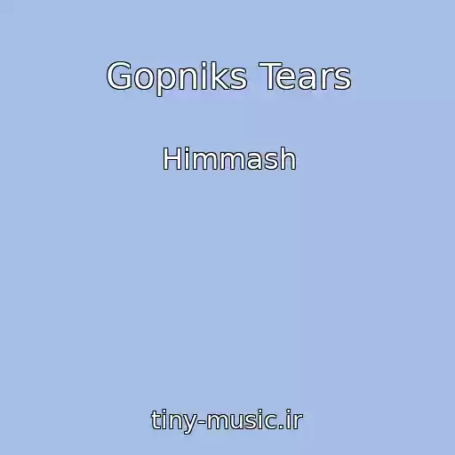 کاور آهنگ Gopniks Tears از Himmash