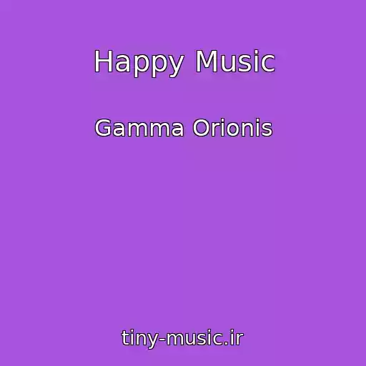 کاور آهنگ Happy Music از Gamma Orionis