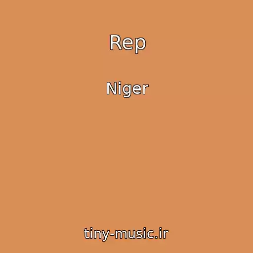 کاور آهنگ Rep از Niger
