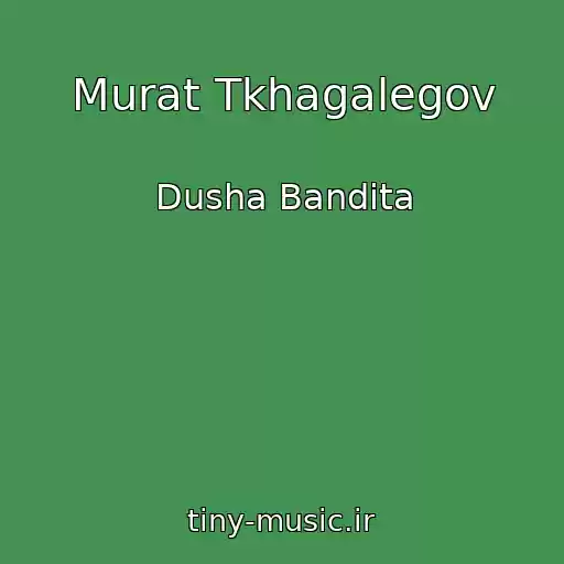 کاور آهنگ Murat Tkhagalegov از Dusha Bandita