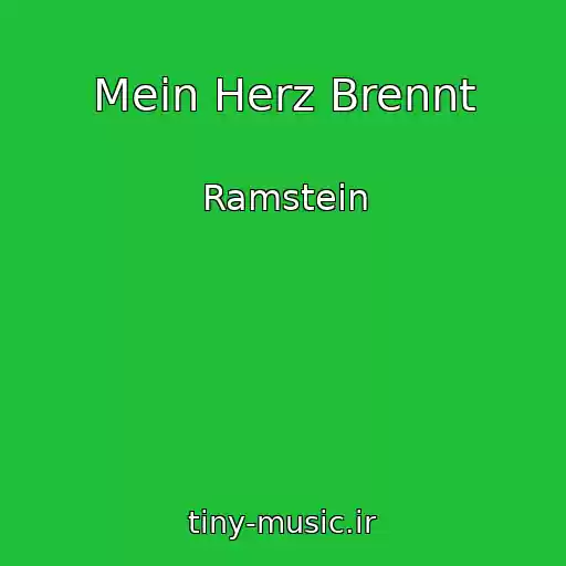 کاور آهنگ Mein Herz Brennt از Ramstein
