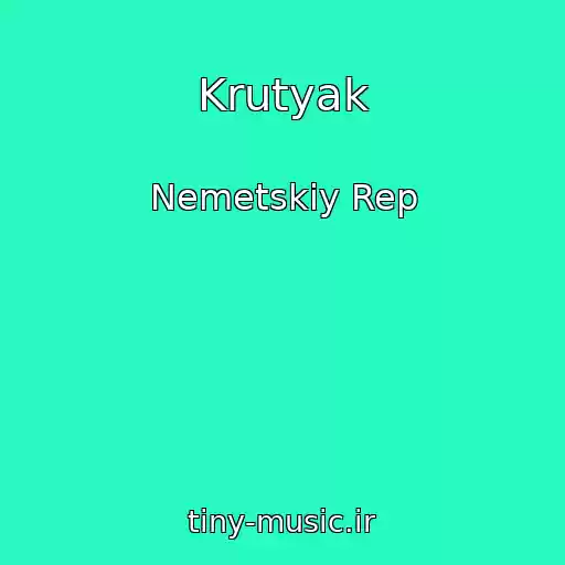 کاور آهنگ Krutyak از Nemetskiy Rep