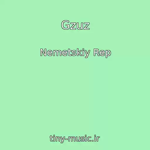 کاور آهنگ Gzuz از Nemetskiy Rep