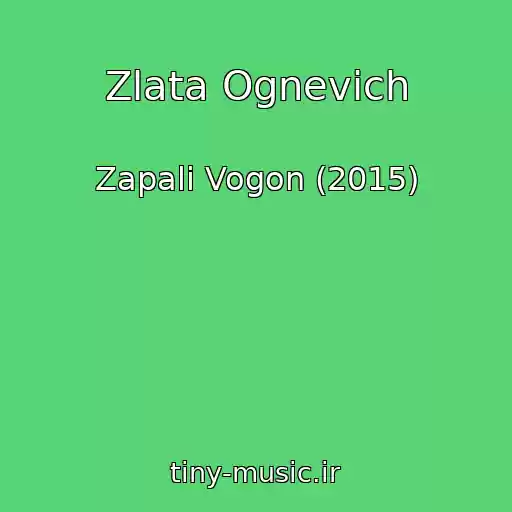 کاور آهنگ Zlata Ognevich از Zapali Vogon (2015)