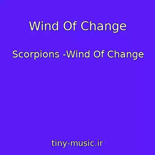 کاور آهنگ Wind Of Change از Scorpions -Wind Of Change
