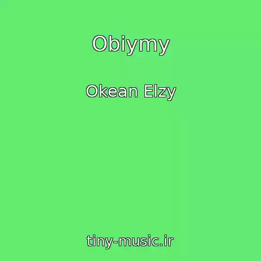 کاور آهنگ Obiymy از Okean Elzy