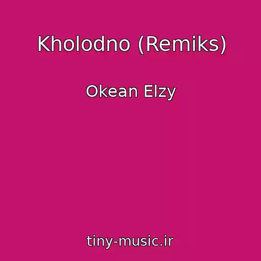 کاور آهنگ Kholodno (Remiks) از Okean Elzy