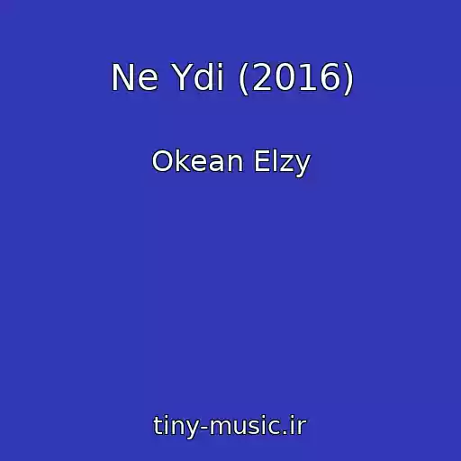 کاور آهنگ Ne Ydi (2016) از Okean Elzy
