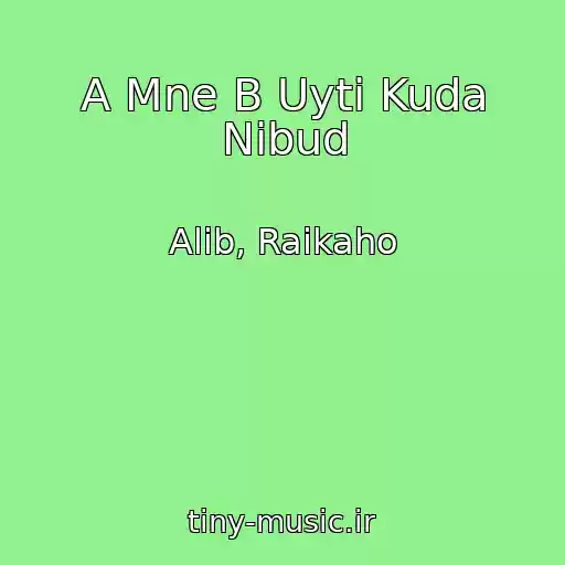 کاور آهنگ A Mne B Uyti Kuda Nibud از Alib, Raikaho